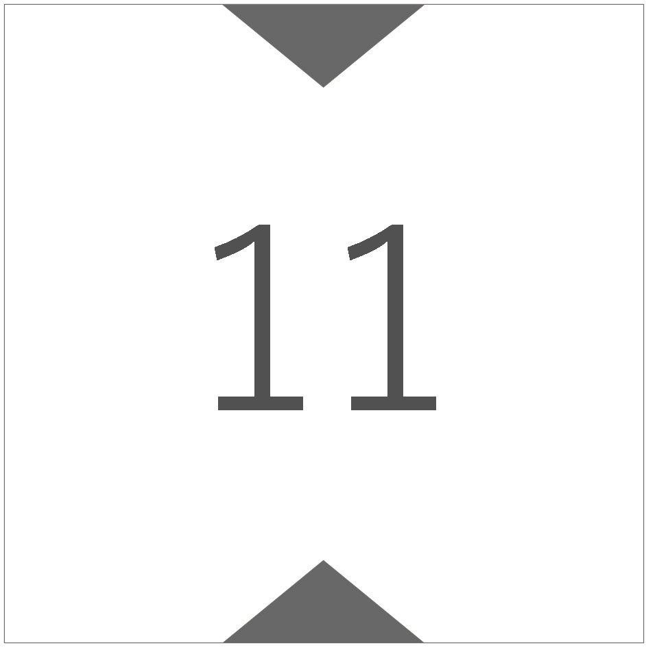 Gesamthöhe Logo 11 cm